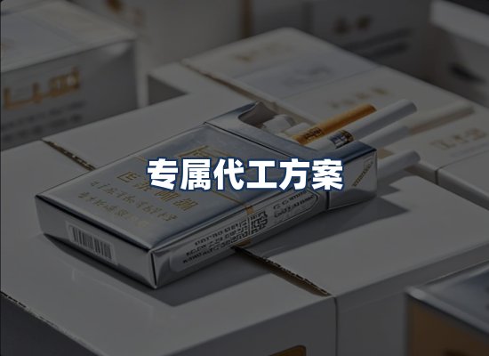 直发优势